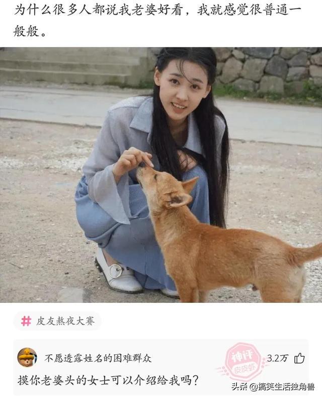 神回复:兄弟们,足球不太懂,中国输越南是什么概念? 神回复:兄弟们,足球不太懂,中国输越南是什么概念?