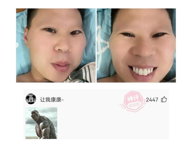 神回复:我25岁,我爸50岁,那我爸两岁时就生了我吗? 神回复:我25岁,我爸50岁,那我爸两岁时就生了我吗?