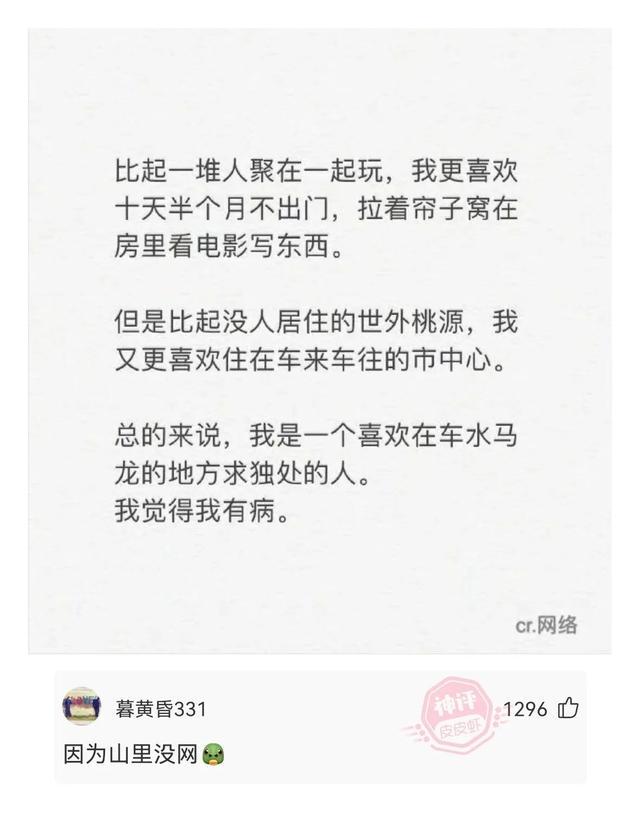 神回复:我25岁,我爸50岁,那我爸两岁时就生了我吗? 神回复:我25岁,我爸50岁,那我爸两岁时就生了我吗?
