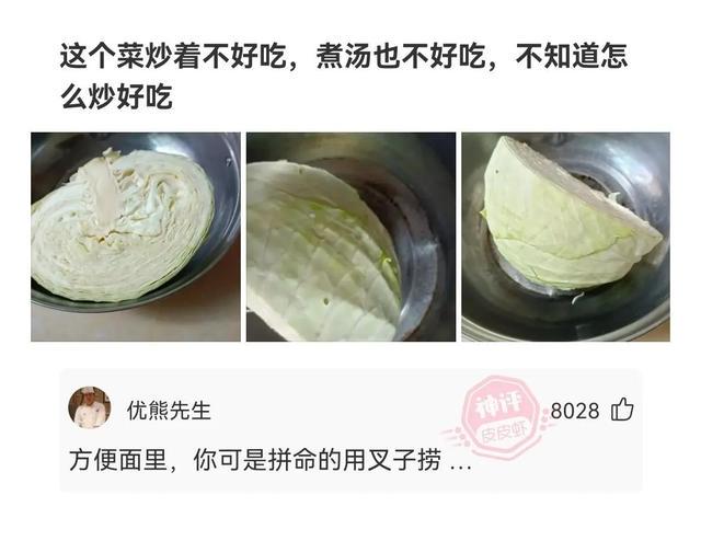 神回复:我25岁,我爸50岁,那我爸两岁时就生了我吗? 神回复:我25岁,我爸50岁,那我爸两岁时就生了我吗?