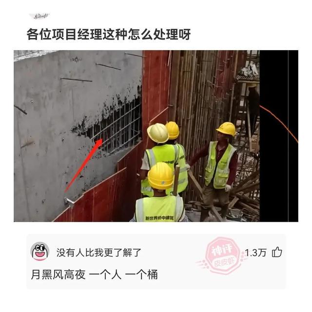 神回复:我25岁,我爸50岁,那我爸两岁时就生了我吗? 神回复:我25岁,我爸50岁,那我爸两岁时就生了我吗?