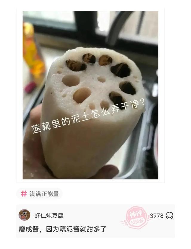 神回复:我25岁,我爸50岁,那我爸两岁时就生了我吗? 神回复:我25岁,我爸50岁,那我爸两岁时就生了我吗?