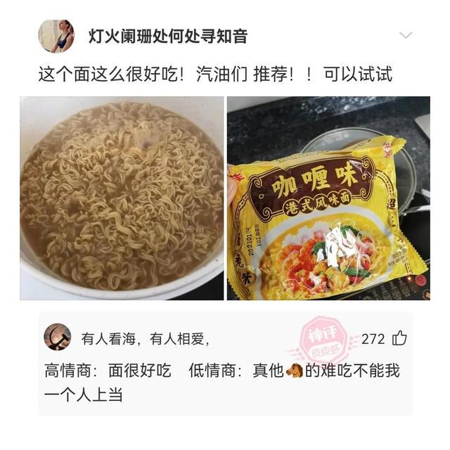 神回复:我25岁,我爸50岁,那我爸两岁时就生了我吗? 神回复:我25岁,我爸50岁,那我爸两岁时就生了我吗?