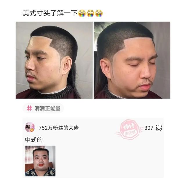 神回复:我25岁,我爸50岁,那我爸两岁时就生了我吗? 神回复:我25岁,我爸50岁,那我爸两岁时就生了我吗?