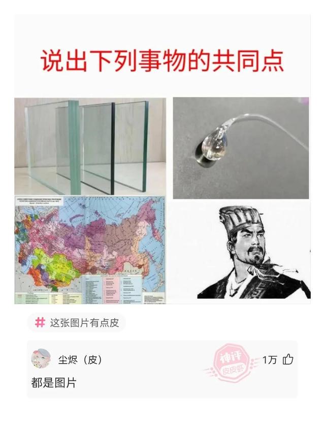 神回复:男生吃一次就会上瘾的东西有哪些? 神回复:男生吃一次就会上瘾的东西有哪些?