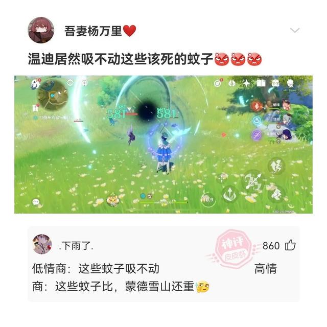 神回复:男生吃一次就会上瘾的东西有哪些? 神回复:男生吃一次就会上瘾的东西有哪些?