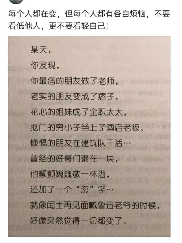 神回复:男生吃一次就会上瘾的东西有哪些? 神回复:男生吃一次就会上瘾的东西有哪些?