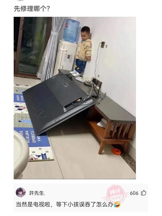 神回复:男生吃一次就会上瘾的东西有哪些? 神回复:男生吃一次就会上瘾的东西有哪些?