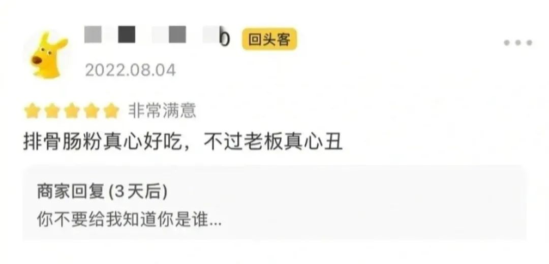 “昨晚才睡了两个小姐,挺累的...”错发消息给女友后,她一个操作我直接哭死! “昨晚才睡了两个小姐,挺累的...”错发消息给女友后,她一个操作我直接哭死!