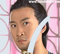 尔康，你为什么成为了表情包