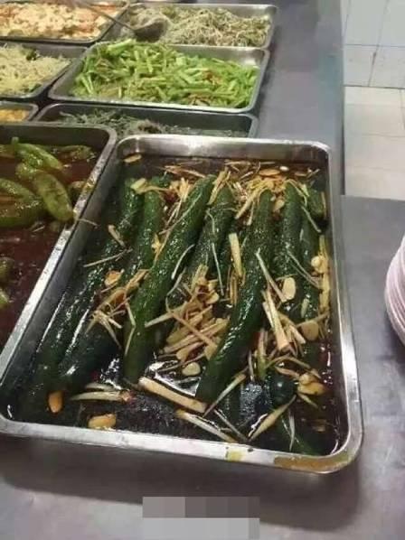 中国名航大学的黑暗料理！