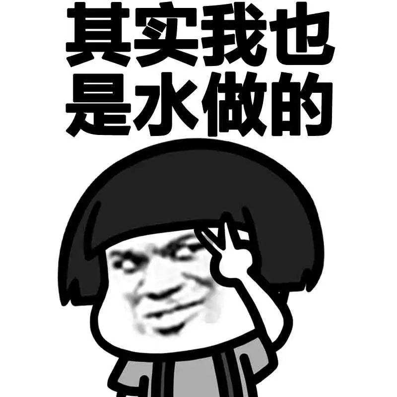 笑到抽筋的笑话:女同事有一个孪生妹妹,两个人长得特别像 笑到抽筋的笑话:女同事有一个孪生妹妹,两个人长得特别像