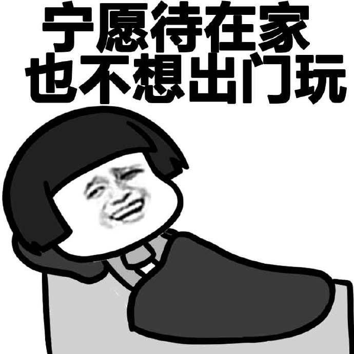 笑到抽筋的笑话:女同事有一个孪生妹妹,两个人长得特别像 笑到抽筋的笑话:女同事有一个孪生妹妹,两个人长得特别像