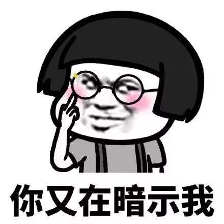 笑到抽筋的笑话:女同事有一个孪生妹妹,两个人长得特别像 笑到抽筋的笑话:女同事有一个孪生妹妹,两个人长得特别像