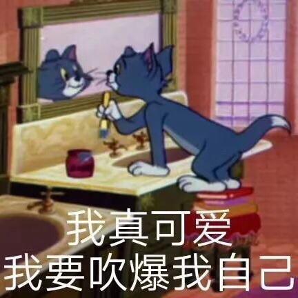 笑话段子:媳妇儿,你嫁到我家后吃饱过没? 笑话段子:媳妇儿,你嫁到我家后吃饱过没?