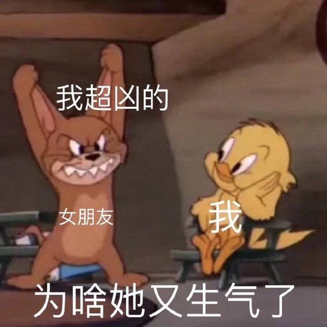 笑话段子：媳妇儿，你嫁到我家后吃饱过没？