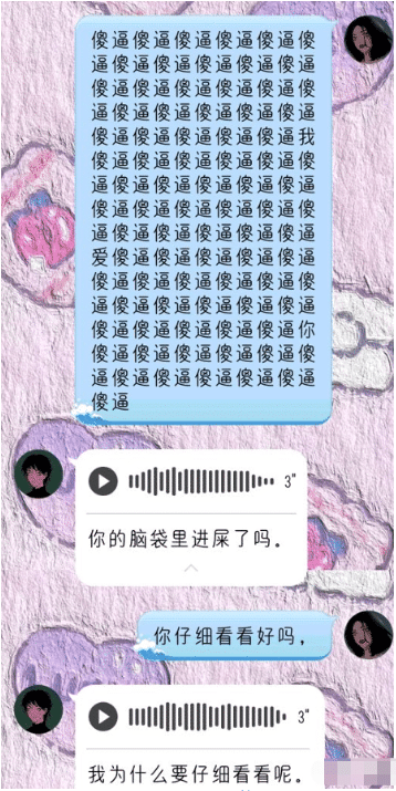 “画家会不会画人体，这都畸形了！”哈哈哈哈哈...胸骨严重前倾！