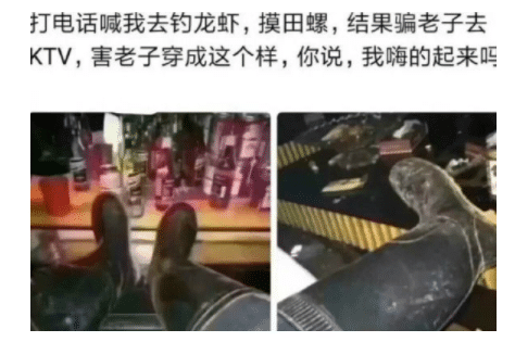 “画家会不会画人体,这都畸形了!”哈哈哈哈哈...胸骨严重前倾! “画家会不会画人体,这都畸形了!”哈哈哈哈哈...胸骨严重前倾!