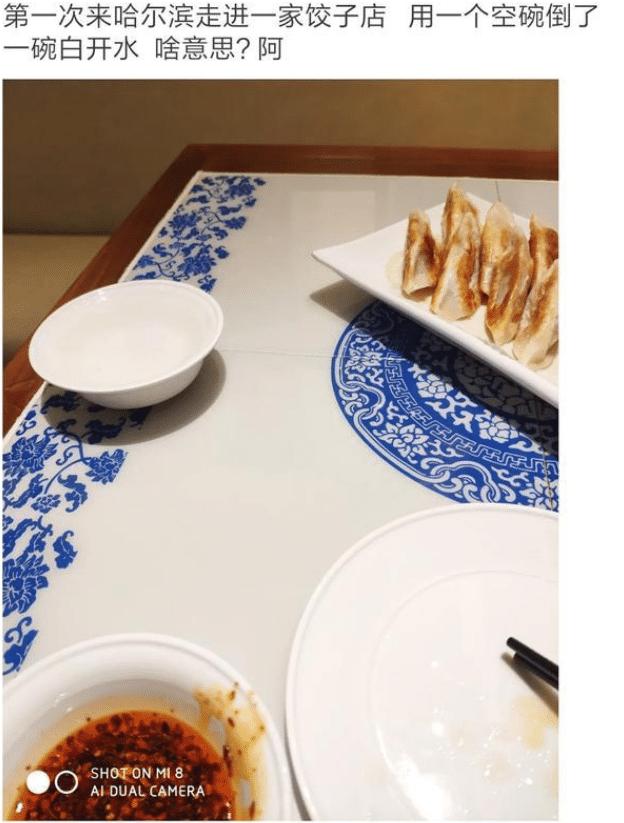 “自古评论出大神,这些神回复我实在看不下去了!”哈哈哈哈.... “自古评论出大神,这些神回复我实在看不下去了!”哈哈哈哈....