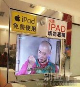 说好的不恶搞呢? 说好的不恶搞呢?