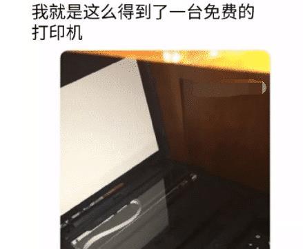 快递员在公司发飙：“我月工资3万，会为你这2千的礼品丢饭碗？”