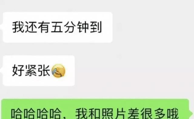 快递员在公司发飙：“我月工资3万，会为你这2千的礼品丢饭碗？”