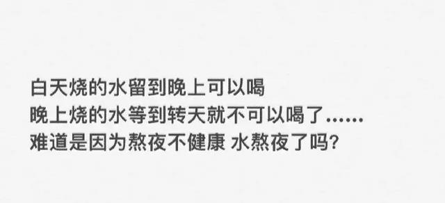 快递员在公司发飙：“我月工资3万，会为你这2千的礼品丢饭碗？”