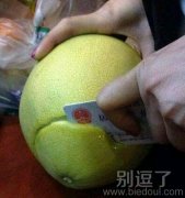 这款刀不错哦!! 这款刀不错哦!!