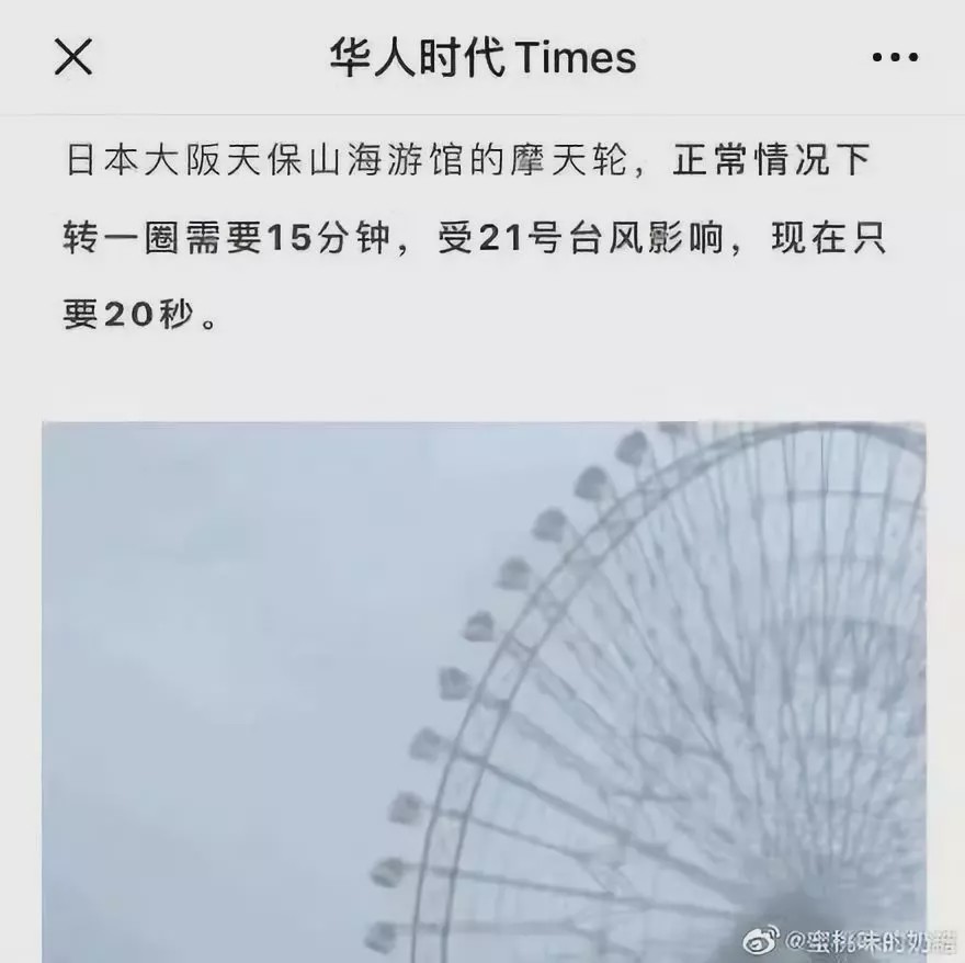 这都是什么神仙段子啊??看完笑到被抓去做了全家桶!! 这都是什么神仙段子啊??看完笑到被抓去做了全家桶!!