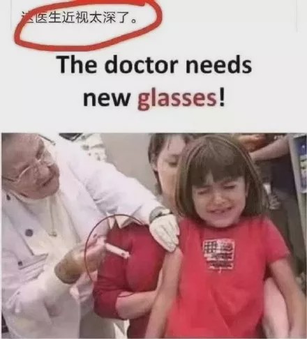 这都是什么神仙段子啊??看完笑到被抓去做了全家桶!! 这都是什么神仙段子啊??看完笑到被抓去做了全家桶!!