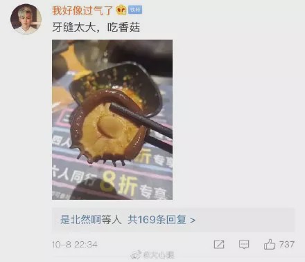 这都是什么神仙段子啊??看完笑到被抓去做了全家桶!! 这都是什么神仙段子啊??看完笑到被抓去做了全家桶!!