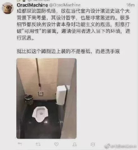 这都是什么神仙段子啊??看完笑到被抓去做了全家桶!! 这都是什么神仙段子啊??看完笑到被抓去做了全家桶!!
