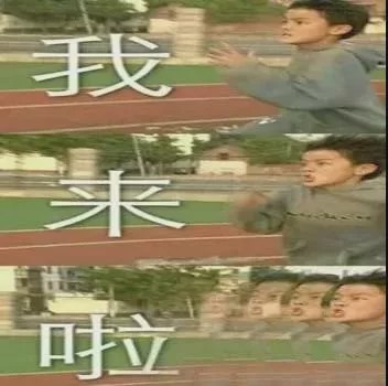 这都是什么神仙段子啊??看完笑到被抓去做了全家桶!! 这都是什么神仙段子啊??看完笑到被抓去做了全家桶!!