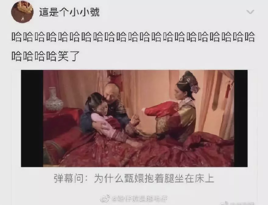 这都是什么神仙段子啊??看完笑到被抓去做了全家桶!! 这都是什么神仙段子啊??看完笑到被抓去做了全家桶!!