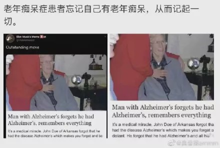 这都是什么神仙段子啊??看完笑到被抓去做了全家桶!! 这都是什么神仙段子啊??看完笑到被抓去做了全家桶!!