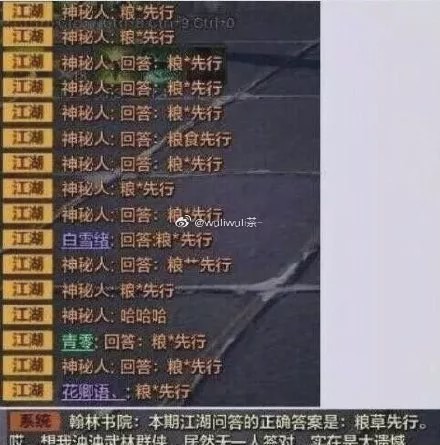 这都是什么神仙段子啊??看完笑到被抓去做了全家桶!! 这都是什么神仙段子啊??看完笑到被抓去做了全家桶!!
