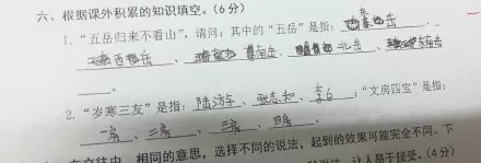 这都是什么神仙段子啊??看完笑到被抓去做了全家桶!! 这都是什么神仙段子啊??看完笑到被抓去做了全家桶!!