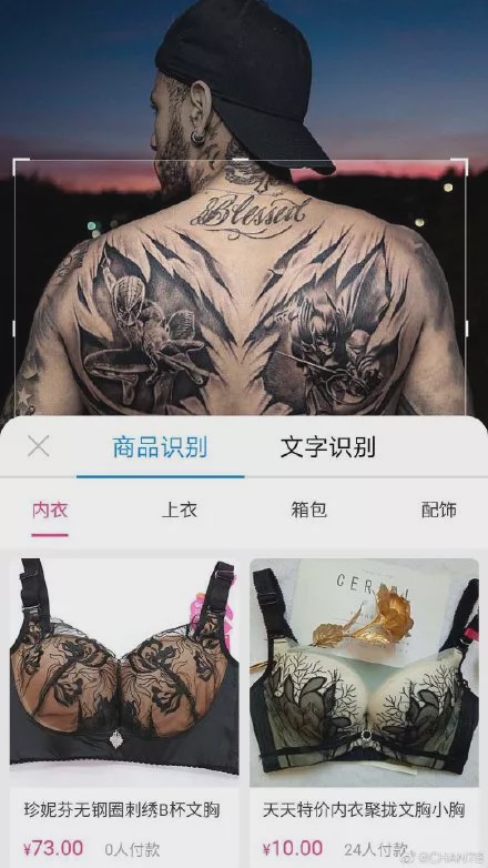 这都是什么神仙段子啊??看完笑到被抓去做了全家桶!! 这都是什么神仙段子啊??看完笑到被抓去做了全家桶!!