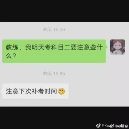 这都是什么神仙段子啊??看完笑到被抓去做了全家桶!! 这都是什么神仙段子啊??看完笑到被抓去做了全家桶!!