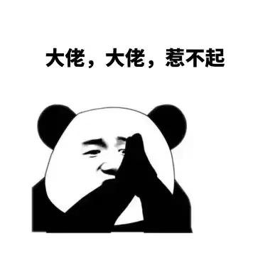 爆笑段子:下决心追老板女儿,她说只要我做主管就答应我 爆笑段子:下决心追老板女儿,她说只要我做主管就答应我