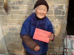 成功人士为什么锻炼 成功人士为什么锻炼