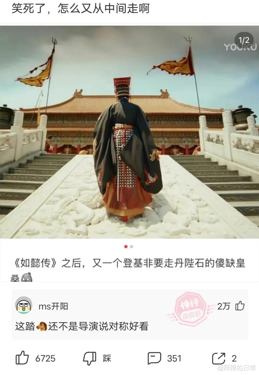 《爱情公寓》秦羽墨扮演者官宣产子，产房照片曝光，胸前皮肤淤青一片