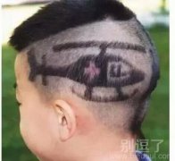 想抢你也抢不走了 想抢你也抢不走了