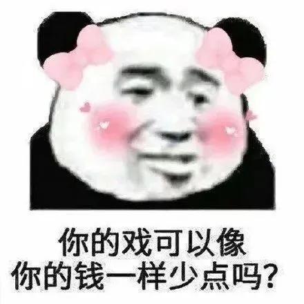 ［微信表情包］谁没个冤种姐妹呢？