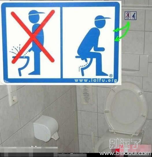 厕所的警示牌