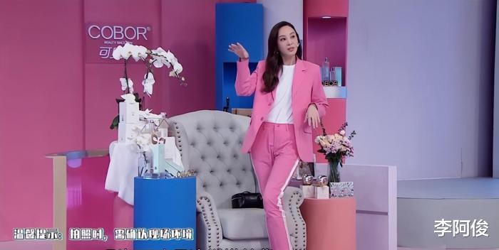 郑希怡:空中表演被扒衣服,为好友庆生摔下三楼,后来怎么样了? 郑希怡:空中表演被扒衣服,为好友庆生摔下三楼,后来怎么样了?