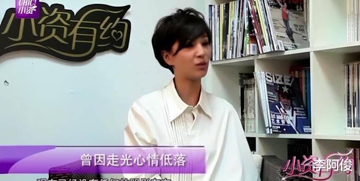 郑希怡:空中表演被扒衣服,为好友庆生摔下三楼,后来怎么样了? 郑希怡:空中表演被扒衣服,为好友庆生摔下三楼,后来怎么样了?