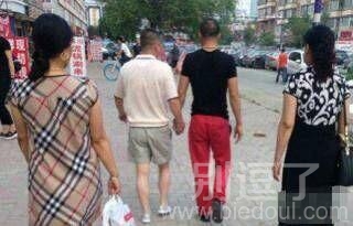 鉴定完毕这是真爱 鉴定完毕这是真爱