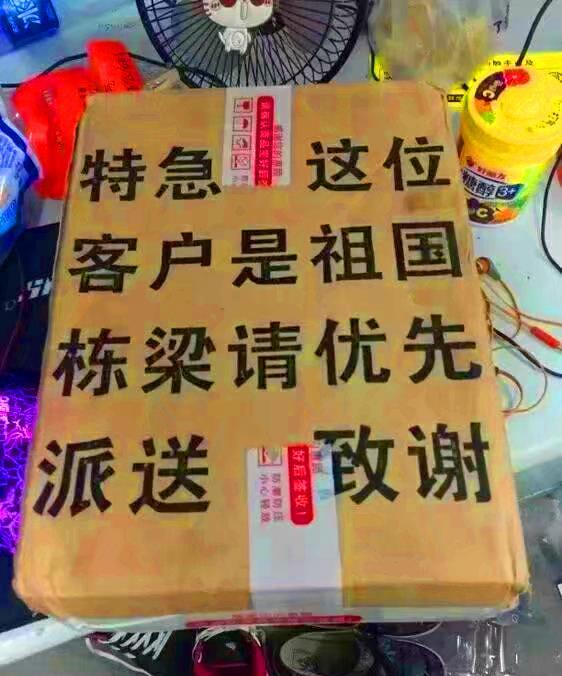 每日一笑：大兄弟，你这件衣服能穿好几年，都不用担心缩水！