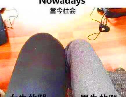 每日一笑:大兄弟,你这件衣服能穿好几年,都不用担心缩水! 每日一笑:大兄弟,你这件衣服能穿好几年,都不用担心缩水!